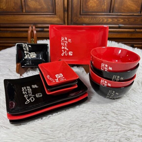 NWOT 12pc INFUSE Essence of Asia Red Black White Plate and Bowl Set - Picture 1 of 13